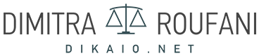 Dikaio.net